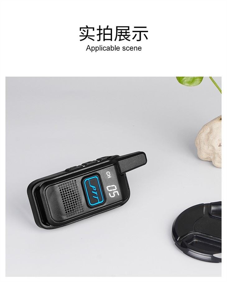 PMR446 0.5W Mini Walkie Talkie