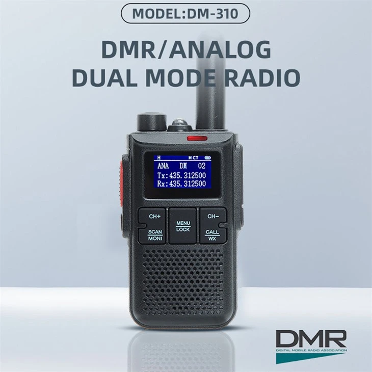Мини-цифровая рация мощностью 2 Вт