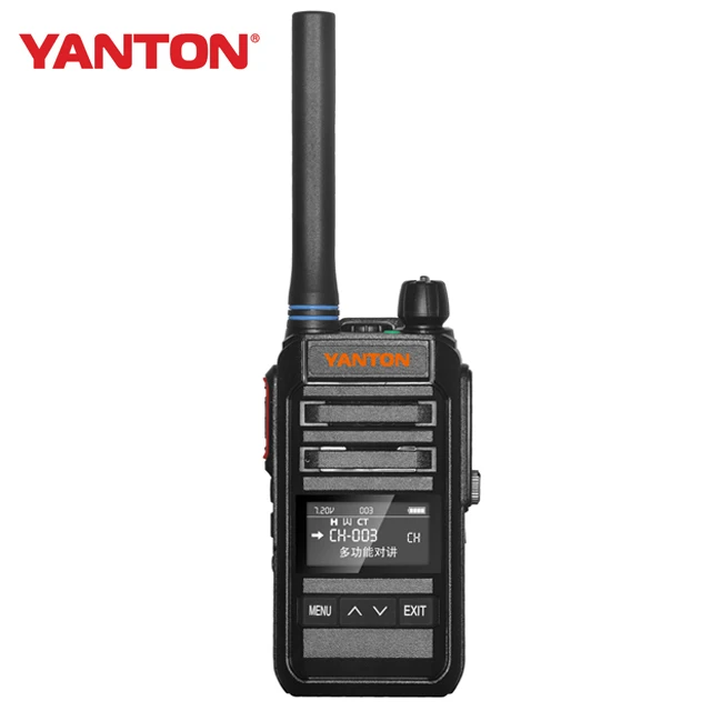 Портативная радиолюбительская радиостанция UHF VHF